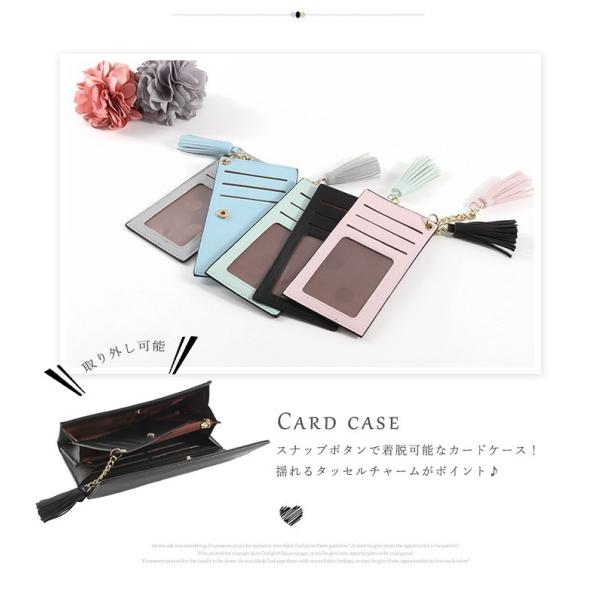 長財布 レディース 財布 インナーカードケース 小銭 大容量 多収納 スマホが入る Iphone スマホ 大人可愛い タッセル さいふ サイフ ウォレット 送料無料 Buyee Buyee Japanese Proxy Service Buy From Japan Bot Online
