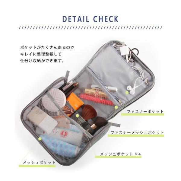 ポーチ レディース メンズ 旅行ポーチ トラベルバッグ トラベルポーチ 吊り下げ フック付き 洗面用具入れ 小物入れ コスメポーチ メイクポーチ 便利 軽量 Buyee Buyee Japanese Proxy Service Buy From Japan Bot Online