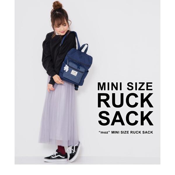 モズ Moz リュック レディース メンズ Moz モズリュック リュックサック デイパック ミニサイズ モズバッグ 多収納 ドリンクホルダー 背面ファスナー Buyee Buyee 日本の通販商品 オークションの入札サポート 購入サポートサービス