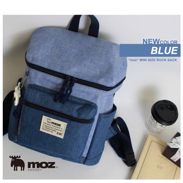 モズ Moz リュック レディース メンズ Moz モズリュック リュックサック デイパック ミニサイズ モズバッグ 多収納 ドリンクホルダー 背面ファスナー Buyee Buyee 日本の通販商品 オークションの入札サポート 購入サポートサービス