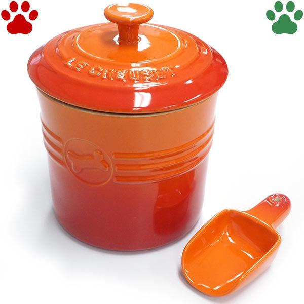 ル・クルーゼ ペットフードコンテナ スクープ付き オレンジ ペット