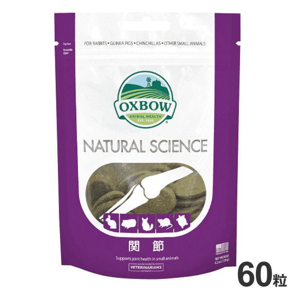 Ki@OXBOW@i`TCGX@֐߃T|[g@120gi60jTvg@ybg@^ubg@@ORT~@IbNX{E@@KAWAI