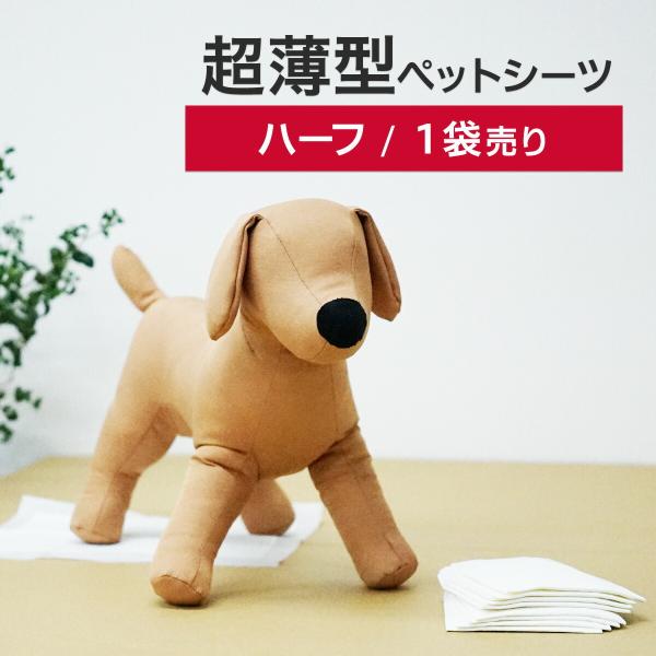 1ܔ̔@^@ybgV[c@n[t@400