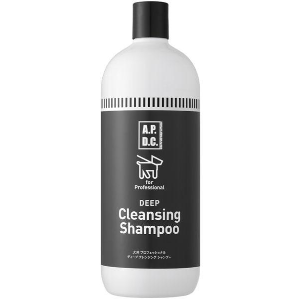 犬用 Apdc ディープクレンジングシャンプー 1l クレンジング 高洗浄 しっかり 皮脂汚れ 部分洗い ひどい汚れ ベタベタ ディープクレンジング ペットシーツ専門店スタイルプラス 通販 Yahoo ショッピング