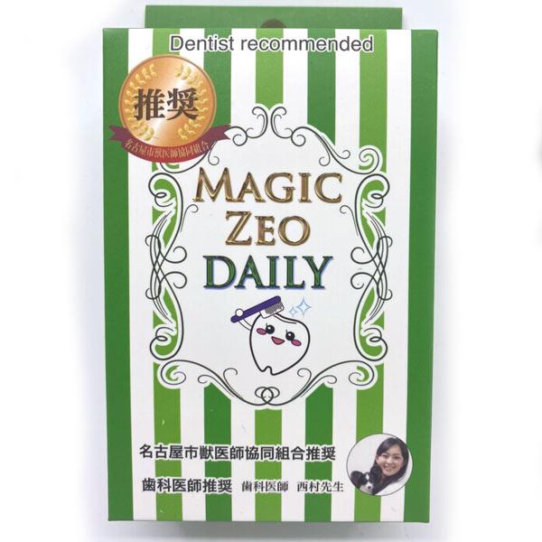 犬 歯石 ジェル ペットの人気商品 通販 価格比較 価格 Com