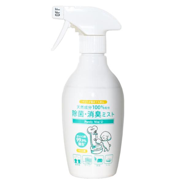 対象：犬、猫成分：ヒノキ水生産国：日本商品区分：犬猫用抗菌/除菌/防菌/殺菌用品、消臭/防臭/脱臭用品●シュッと吹きかけるだけで、臭いスッキリ！気になるオシッコ臭や動物臭を、ニオイの元から分子レベルで99.9％分解消臭・除菌してくれるスプレ...