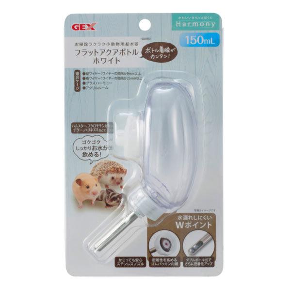 GEX GEX Harmony フラットアクアボトル ホワイト 150ml 固定式