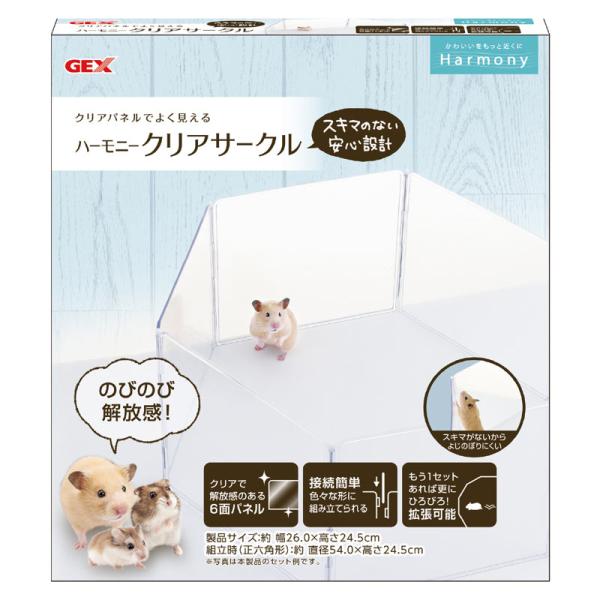 【早い者勝ち】アポニー・グリーン　ファンシーディッシュ(新品/未使用品) 早い者勝ち】アポニー・グリーン ファンシーディッシュ(新品/未