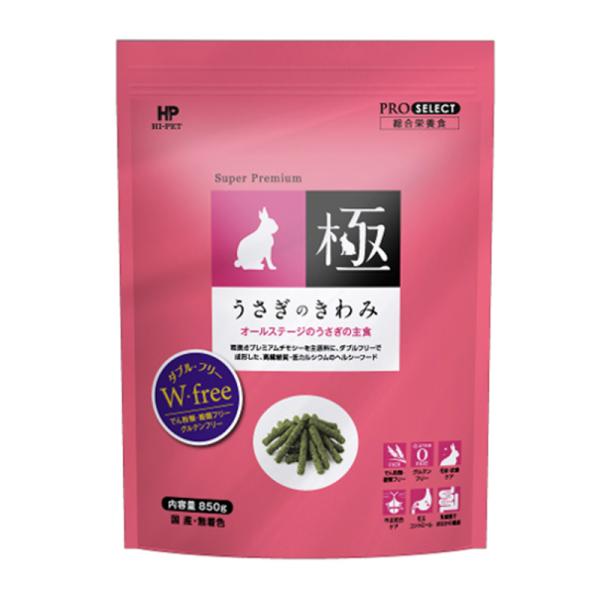 プロセレクト うさぎのきわみ 850g 4袋セット styleplus_4977007035815