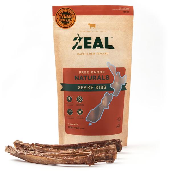 Zeal エアドライ ナチュラルペットトリーツ フリーレンジ 仔牛のスペアリブ 125g 無添加 素材そのまま 犬 ビーフ ドッグ Spare Ribs ジール ペットシーツ専門店スタイルプラス 通販 Yahoo ショッピング
