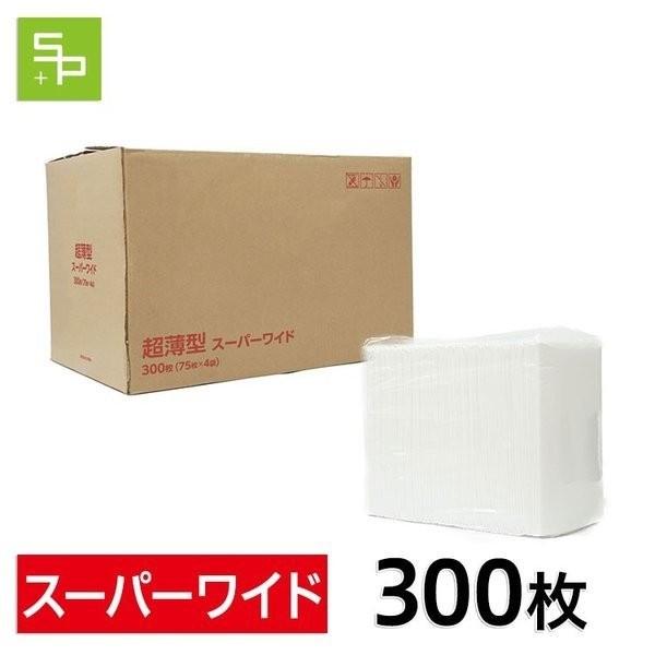 [シートサイズ]：約60.0×90.0cm　＊商品の性質上、各辺約1cm前後の誤差は発生する場合がございます。予めご了承下さい。[ケースサイズ]：約59.0×36.0×高さ41.0cm　＊誤差が生じます。予めご了承下さい。[シート重量]：約...