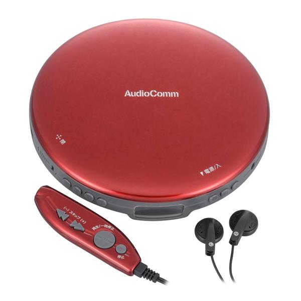ポータブルオーディオ ポータブルCDプレーヤー オーム電機 OHM 2 ポータブルオーディオ ポータブルCDプレーヤー オーム電機 OHM 2