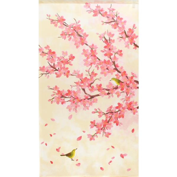 のれん　間仕切り　暖簾　目隠し　85X150cm　山中奈緒子　桜と鳥　和風　日本製　送料無料