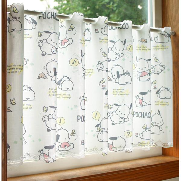 Amazon｜サンリオ(SANRIO) ポチャッコ 2級 遮光 遮熱 カーテン