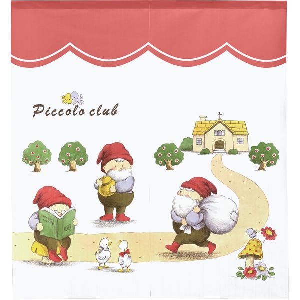 のれん　暖簾　目隠し  間仕切り  洋風　Piccolo 道   85×90cm　日本製　送料無料