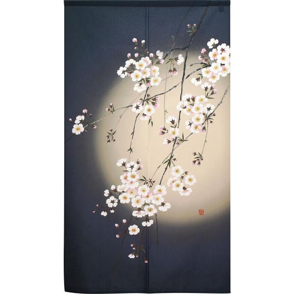 のれん 暖簾 和風 宵桜 85×150cm 日本製 : styletown - 通販 のれん 暖簾 和風 宵桜 85×150cm 日本製 : styletown - 通販