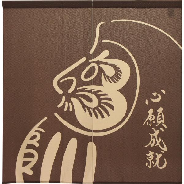 のれん　暖簾　目隠し　間仕切り　和柄　和風　85X90cm　だるま