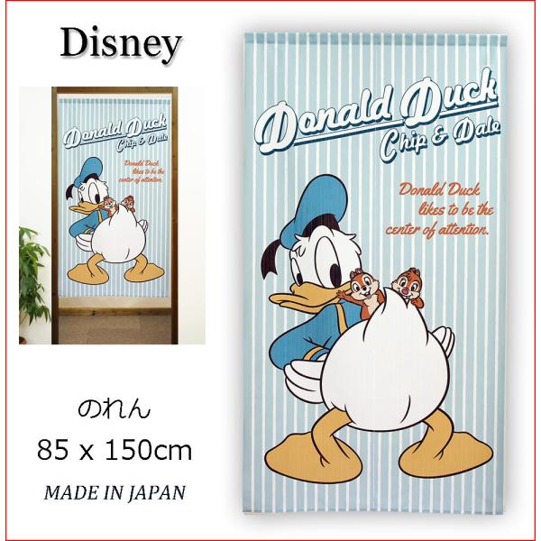 東京ディズニーランド のれん 9894146.jpg