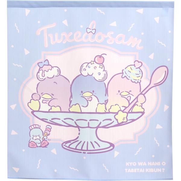 のれん 暖簾 サンリオ タキシードサム カフェワゴン 85×90cm 日本製