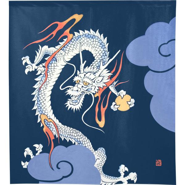 のれん　暖簾　目隠し　和風　和柄　昇り龍　85×丈90cm　日本製