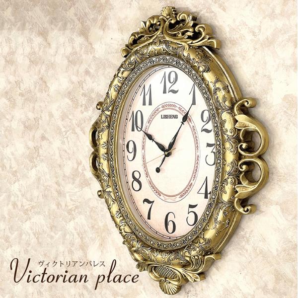 時計 掛け時計 壁掛時計 掛時計 クロック アンティーク調 無音連続秒針