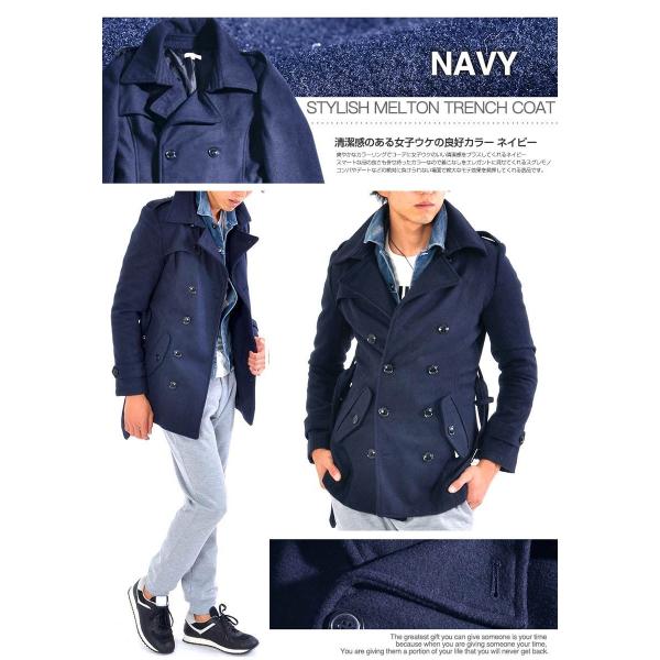 トレンチコート メンズ コート ウール メルトン ロングコート チェスター ステンカラーコート ロング Buyee Buyee Japanese Proxy Service Buy From Japan Bot Online