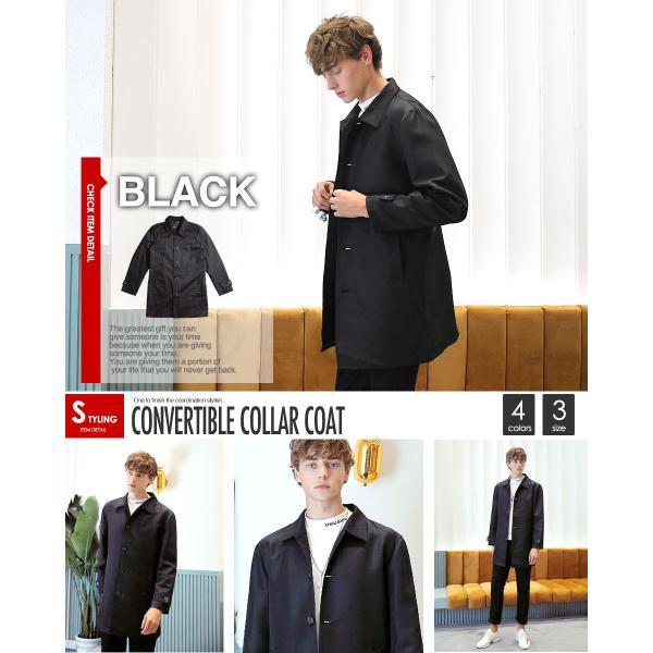 スプリングコート メンズ チェスターコート ステンカラーコート コート ステンカラー ロング チェスター 春 ビジネス ビジネスコート Buyee Buyee Japanese Proxy Service Buy From Japan Bot Online