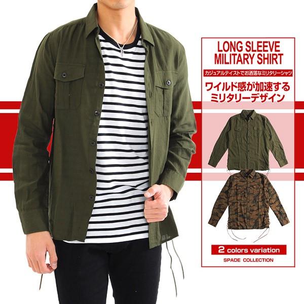 シャツ メンズ ミリタリーシャツ カジュアルシャツ 長袖 編み込み スリット加工 ウエスタン デザイン Yシャツ カッターシャツ カーキ オリーブ E457 Style Up Store 通販 Yahoo ショッピング