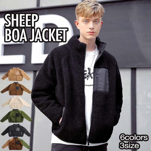 新品正規品【PG/size4】ジャガードボアブルゾン　フリース　アウター秋冬 5400以上送料無料】ボアジャケット メンズ レディース ユニセックス