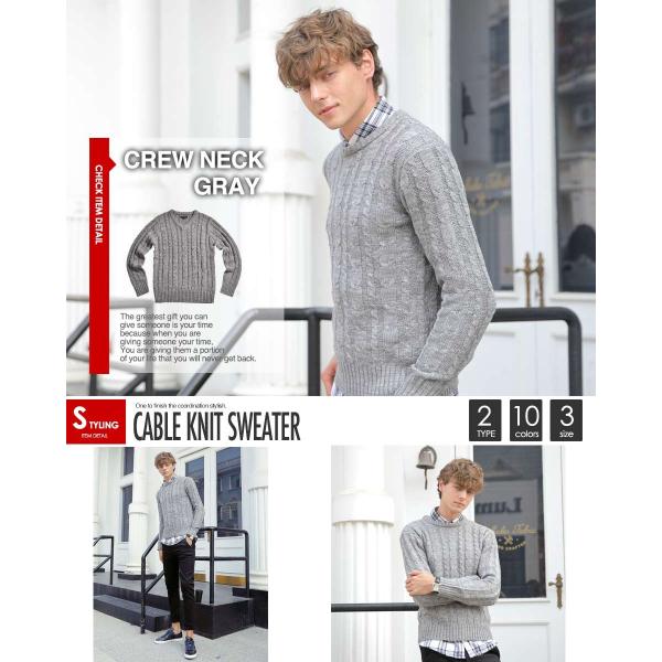 ニット セーター メンズ カットソー Vネック ニットソーきれいめ 白 ホワイト クルーネック Uネック Buyee Buyee Japanese Proxy Service Buy From Japan Bot Online