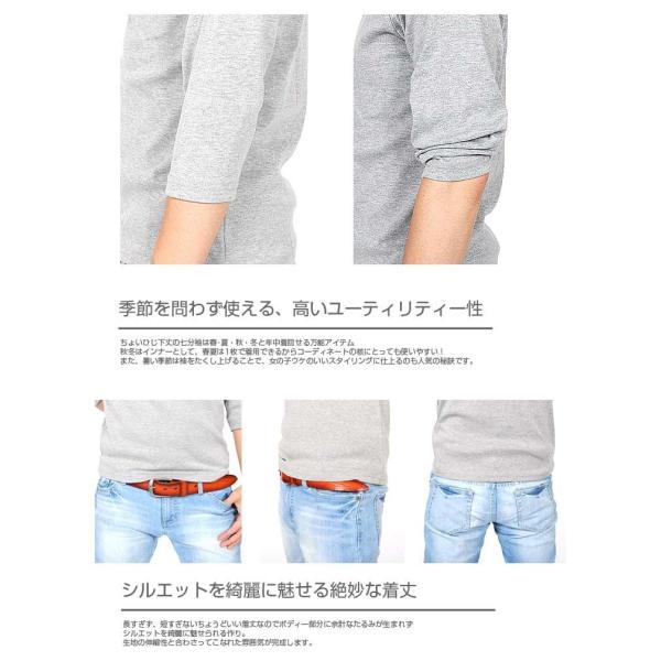 Tシャツ メンズ 七分袖 ティーシャツ 長袖 Vネック ロングtシャツ カットソー Uネック 無地 Vネック きれいめ インナー 肌着 Buyee Buyee Japanese Proxy Service Buy From Japan Bot Online