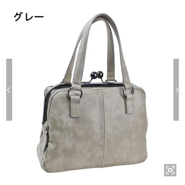 グレー ハンドバッグ BELLISSUE 2WAYがま口ハンドバッグ レディス 6706 : STYLE WEB DIRECT