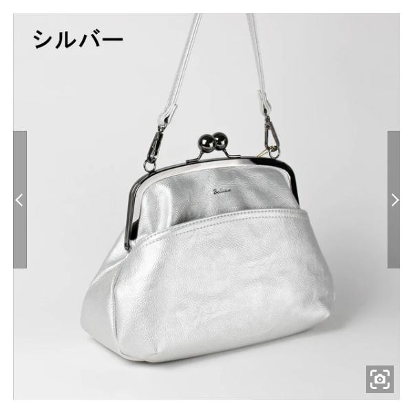 BELLISSUE 2wayがま口バッグ レディス 6727 : STYLE WEB DIRECT - 通販