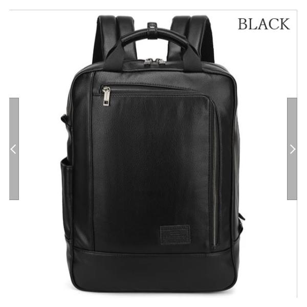 ねむみ GUSCIO グッシオ ウォーモ 19-8068 大容量ビジネスリュック A4