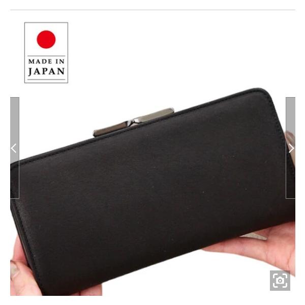 オーラマ HORAMA 55346 本革 財布 長財布 レディース がま口 スリム 薄