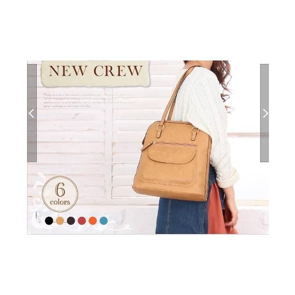 PIEMONTE LUSSO スリングバッグ ベージュ　 バッグパック rovel_bag104