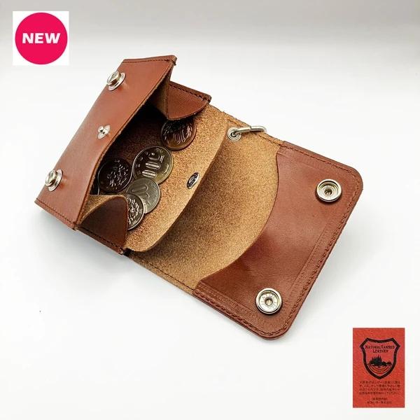 タチヤ tachiya T229AR 栃木レザー トラッカーウォレット Wフラップ