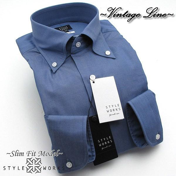 ワイシャツ| 長袖ドレスシャツ Vintage Line スリムフィット GIZA88