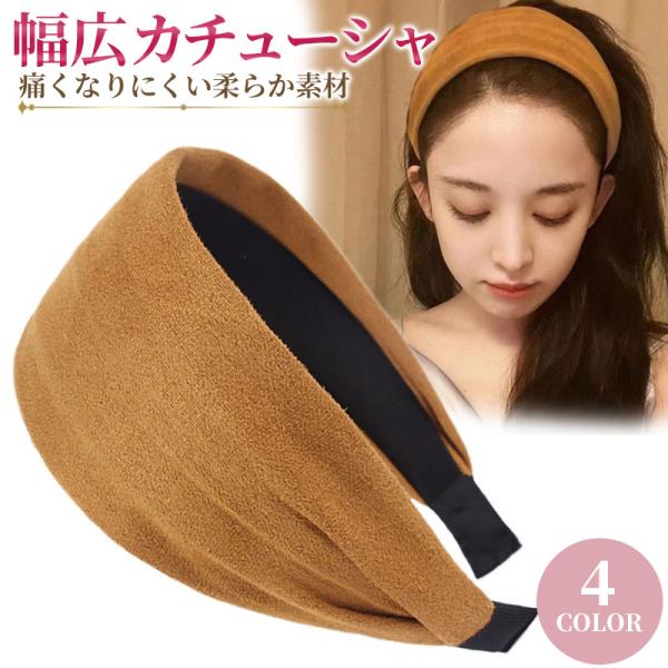 COACH*ブラックハラコ　カチューシャ*ヘアバンド幅広 美品✨COACH コーチ ヘアバンド カチューシャ ブラック ユニセックス