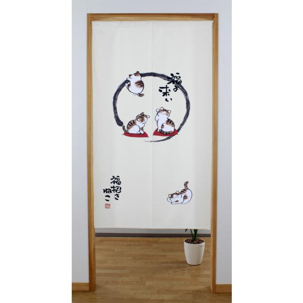 ̂ L悱 85cm×150cm ʋC G g[ʌ g m  Ԏd؂ ^yXg[