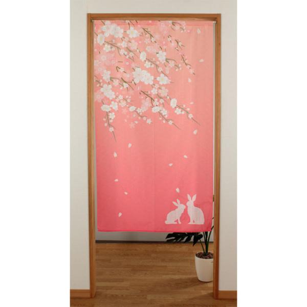 ̂ Ƃ 85cm×150cm 14-294