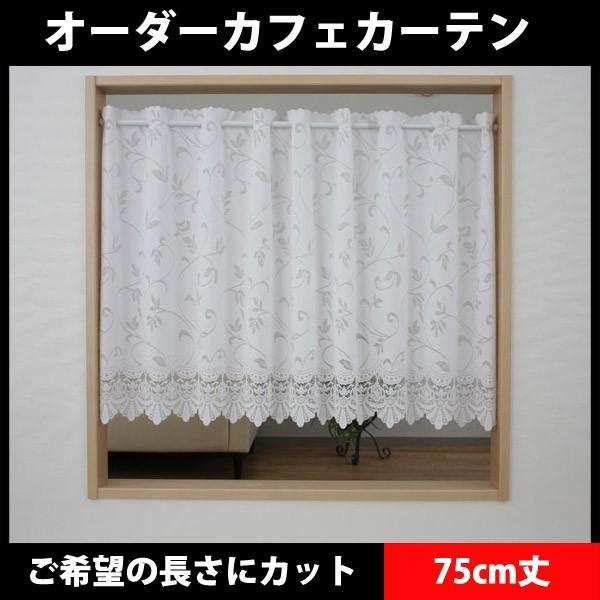 I[_[JtFJ[e@JtFJ[e@UVJbgTT 75cm@16-787