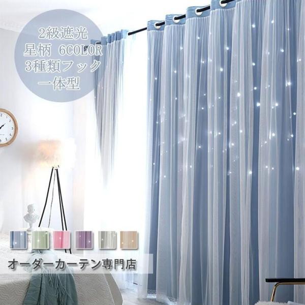 stylish-m_zys221027m2