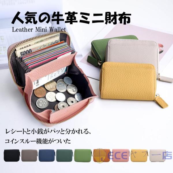 stylish-m_zys230214b238 stylish-m_zys230214b238