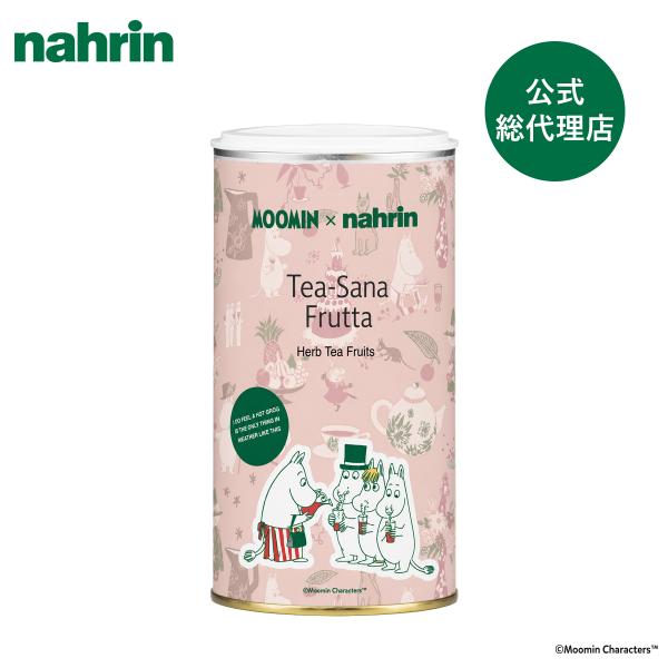 nahrin ナリン MOOMIN×nahrin ハーブティー(フルーツ) 270g 1個