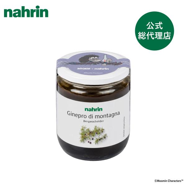 nahrin ナリン MOOMIN×nahrin ハーブペースト ジュニパー 500g 1個