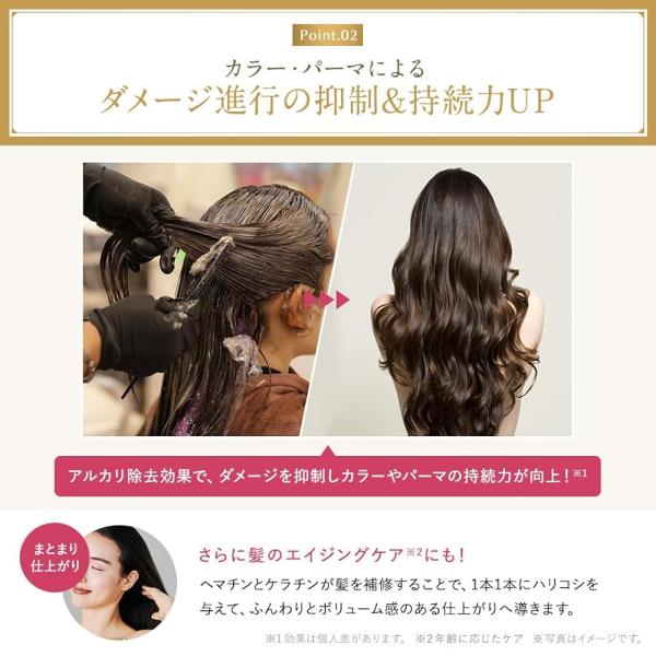 su-shop_3853-001584_2_d_20260204165429