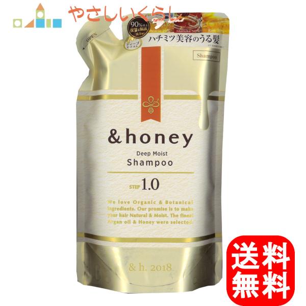 みずみずしく芯からうるおう髪へ