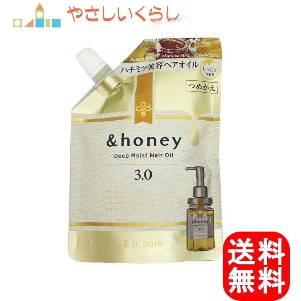 suaipuuyinglabo_4589546893308