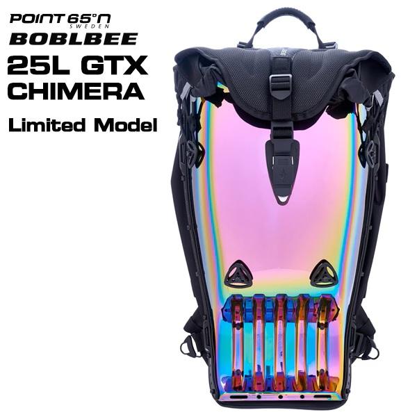 BOBLBEE（ボブルビー） 25L GTX キメラ ワンタッチセーフティロック